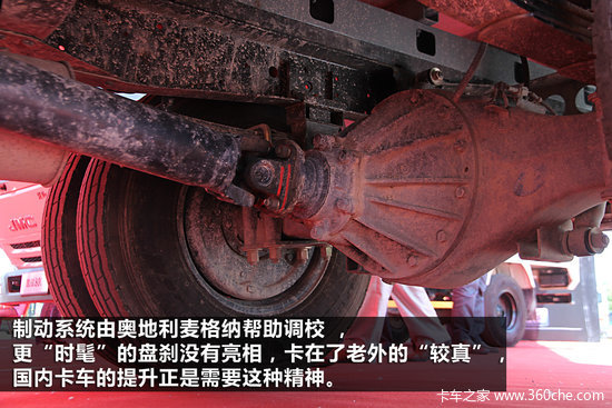 ������Ч����&nbsp;���忭��800�Ῠ��������