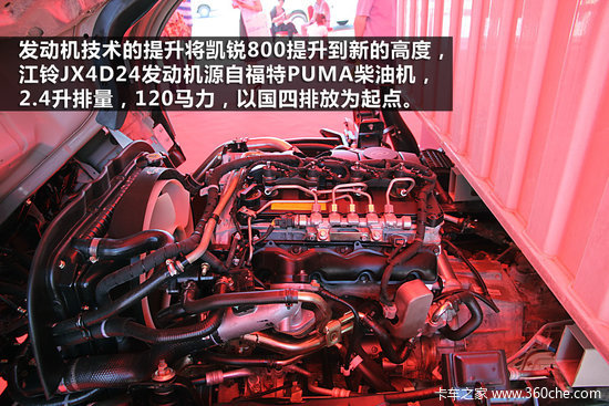 ������Ч����&nbsp;���忭��800�Ῠ��������