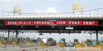 ������پܲ�����&nbsp;���·�����·����&nbsp;