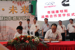 �������ֿ���˹ ��������߶��Ῠ�г�