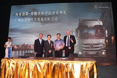 ˫���Ż� �Ϻ��궫����������ɳ�����