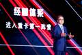 满满的惊喜上汽红岩第六代重卡首次亮相