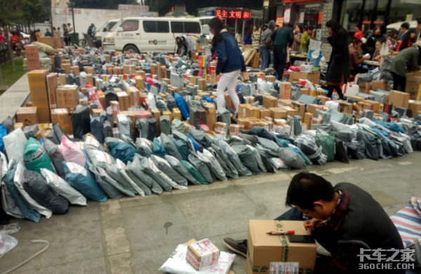 �Դ�����ģʽ&nbsp;����˦�䳵�ı��������