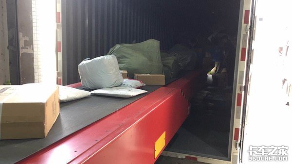 �Դ�����ģʽ&nbsp;����˦�䳵�ı��������