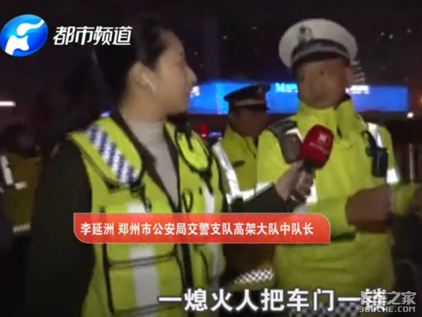 黑天不敢停 夺命渣土车该如何规范运营