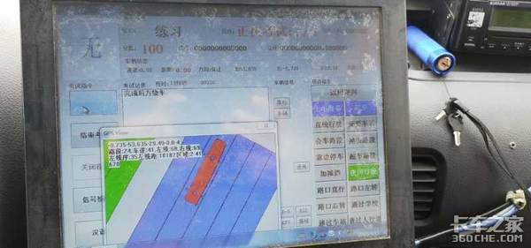 想要增驾A2B2证？最全攻略奉上 纯干货