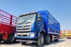 220������� ʵ������Q5 6��8�ػ���