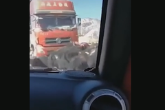 ����ײ��ţ����β�ʹ���¹ʸ���ο���