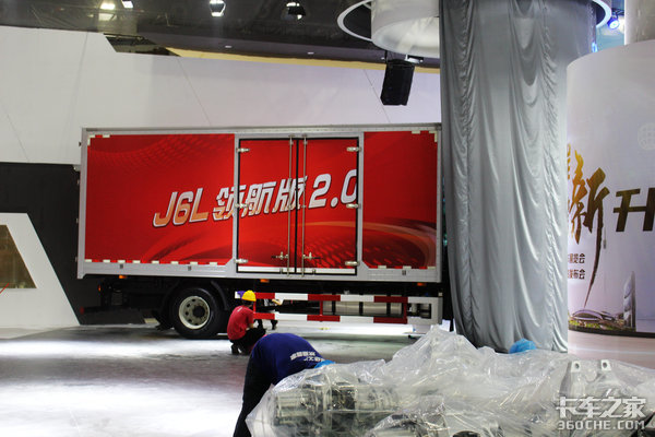 ���ݳ�չ:̽�ݽ��չ̨&nbsp;���㳵�����ȿ�