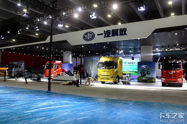 ���ݳ�չ:̽�ݽ��չ̨&nbsp;���㳵�����ȿ�