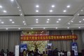 山东铭豪钜惠风暴团购会圆满结束