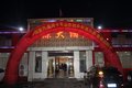 山东铭豪钜惠风暴团购会圆满结束