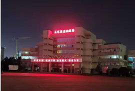 从这里走向战场！16辆联合卡车器材保障消防车交付安徽消防总队