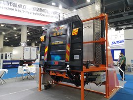 装卸货从此不怕闪了腰！凯卓立携2款新品亮相广州车展