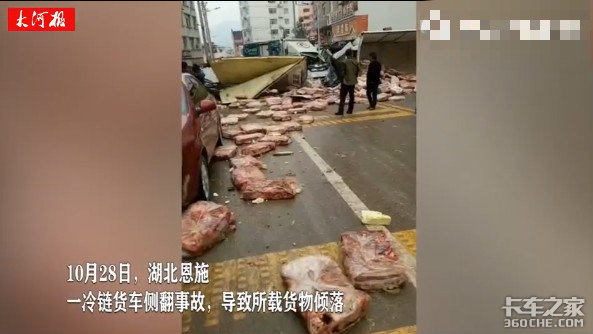 ������һ��&nbsp;��������ʳƷ��ȫ��������