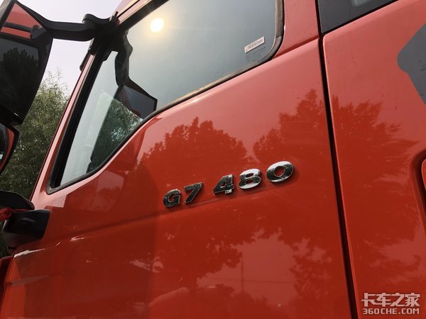 天然气价格不断上升 LNG重卡还能买么