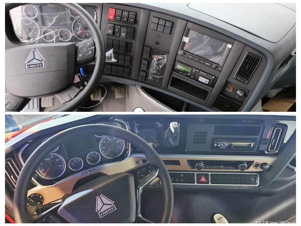 卧铺宽度将近1米豪沃t7h全新内饰发布图片列表