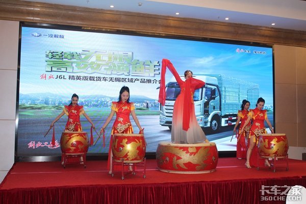 һ�����J6L��Ӣ���ػ���&nbsp;��Ʒ�ƽ��