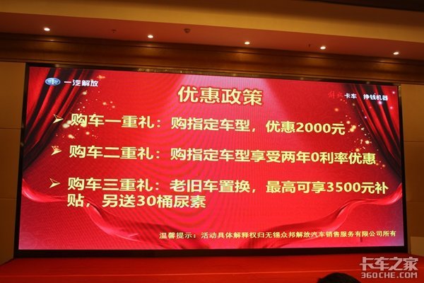 һ�����J6L��Ӣ���ػ���&nbsp;��Ʒ�ƽ��