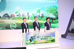 年末盛宴 2020广州车展专题报道