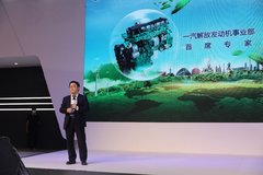 年末盛宴 2020广州车展专题报道