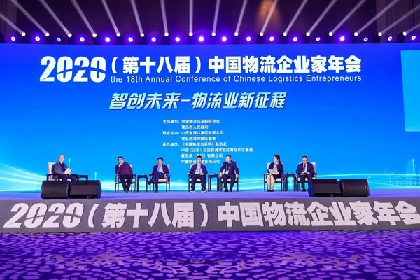 江铃汽车荣膺2020中国物流推荐用车称号