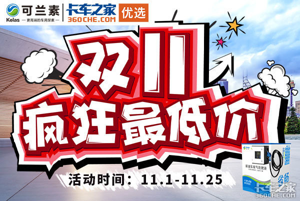 ��Խ618��������ʡ��˫11����ٴ��Ѽ�