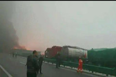 ����4��6�ˣ�������ï����43������ײ