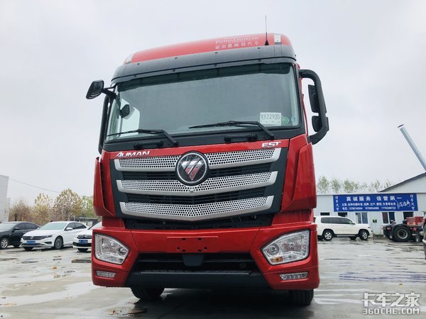 跑冷链 看看福田欧曼EST能不能满足你