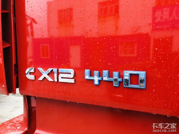 跑冷链 看看福田欧曼EST能不能满足你