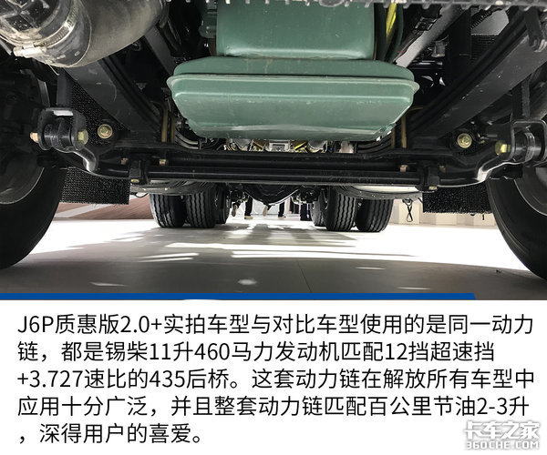 Һ+ֶ+˫Ԥ J6 2.0+氮