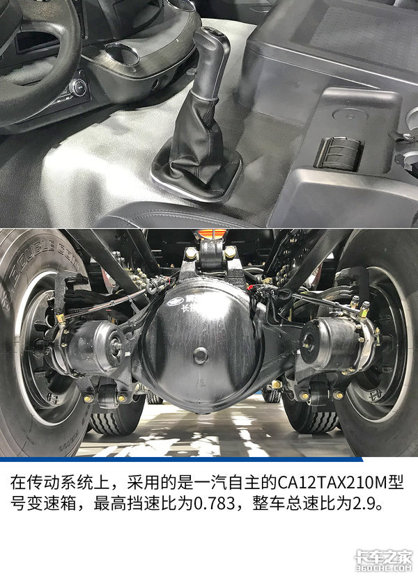 Һ+ֶ+˫Ԥ J6 2.0+氮