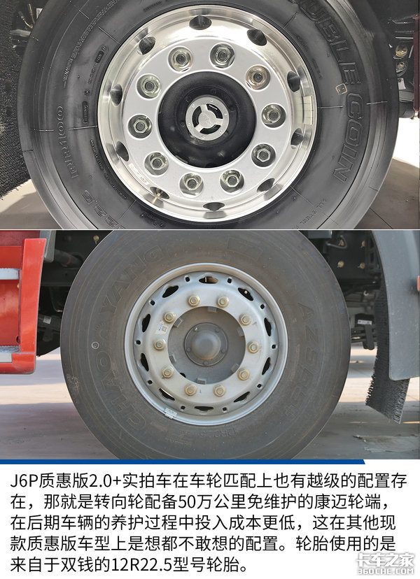 Һ+ֶ+˫Ԥ J6 2.0+氮