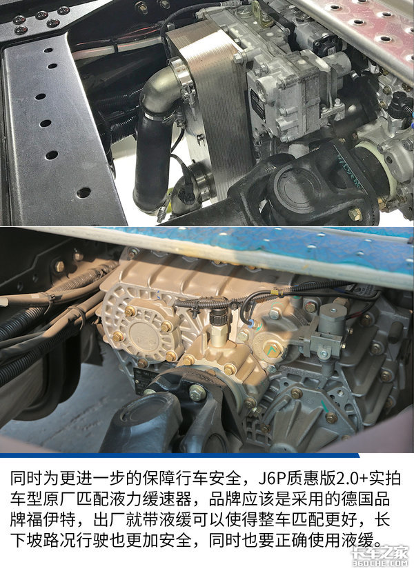 Һ+ֶ+˫Ԥ J6 2.0+氮