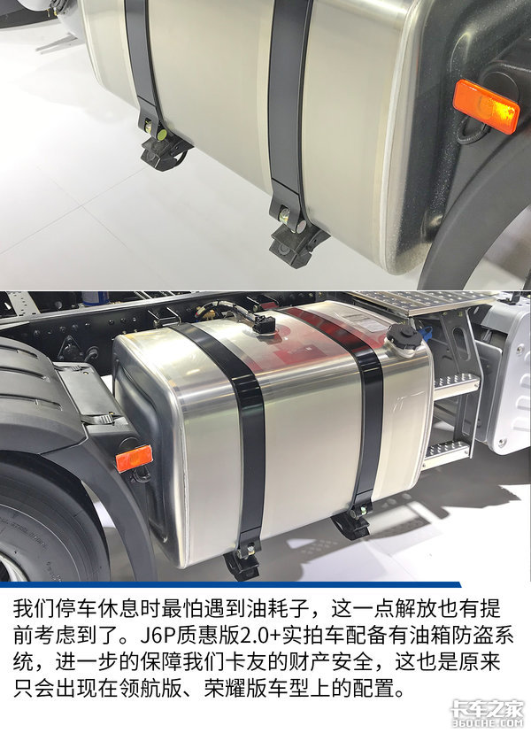 Һ+ֶ+˫Ԥ J6 2.0+氮