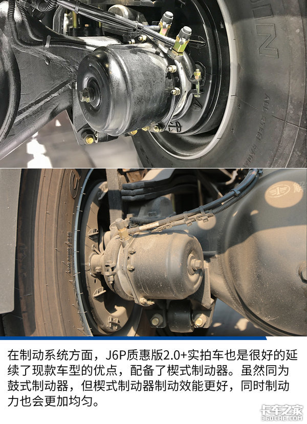 Һ+ֶ+˫Ԥ J6 2.0+氮