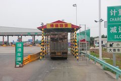 ����ͨ�ܸ�������ԤԼ ����1�¿�ʼʵʩ