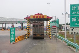 拉绿通跑高速须先预约 明年1月开始实施 这个操作很重要