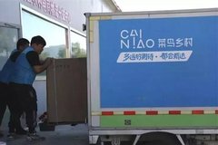 ������������к�ͣ���ؿ��С��ɶ�£�