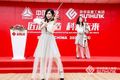 中国重汽&宏昌天马新品发布会圆满成功