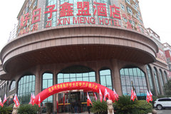 �������  һ������Ῠ�ƽ��ɹ�����