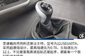 外观酷炫全新内饰 红岩杰虎瞄准30W市场