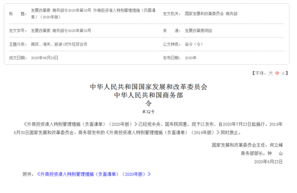 �ۼ۽�����!&nbsp;˹�����ǹ��ڹ�����ʽ����