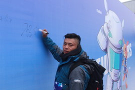 让驾驶成为一种态度 飞碟汽车第5届“我是卡车人”大赛日照开幕