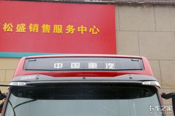 T7H&nbsp;440��������Һ��&nbsp;42.8��������ջ�