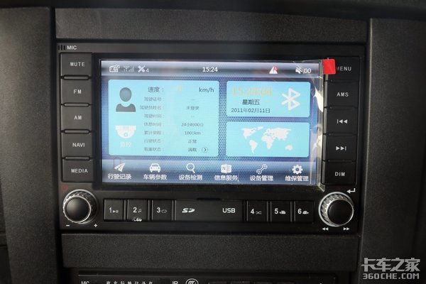 T7H&nbsp;440��������Һ��&nbsp;42.8��������ջ�