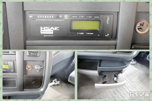 T7H&nbsp;440��������Һ��&nbsp;42.8��������ջ�