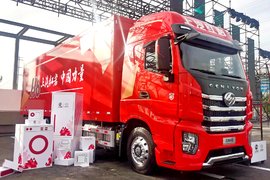 全新外观全新动力 中置轴版杰狮H6为新势力快递运输而生！