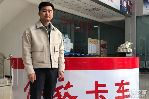 省心省力省钱 加持AMT的J6P也太舒服了