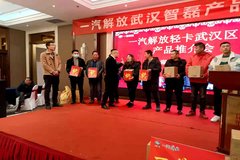 �人����  һ������Ῠ�ƽ��ɹ�����